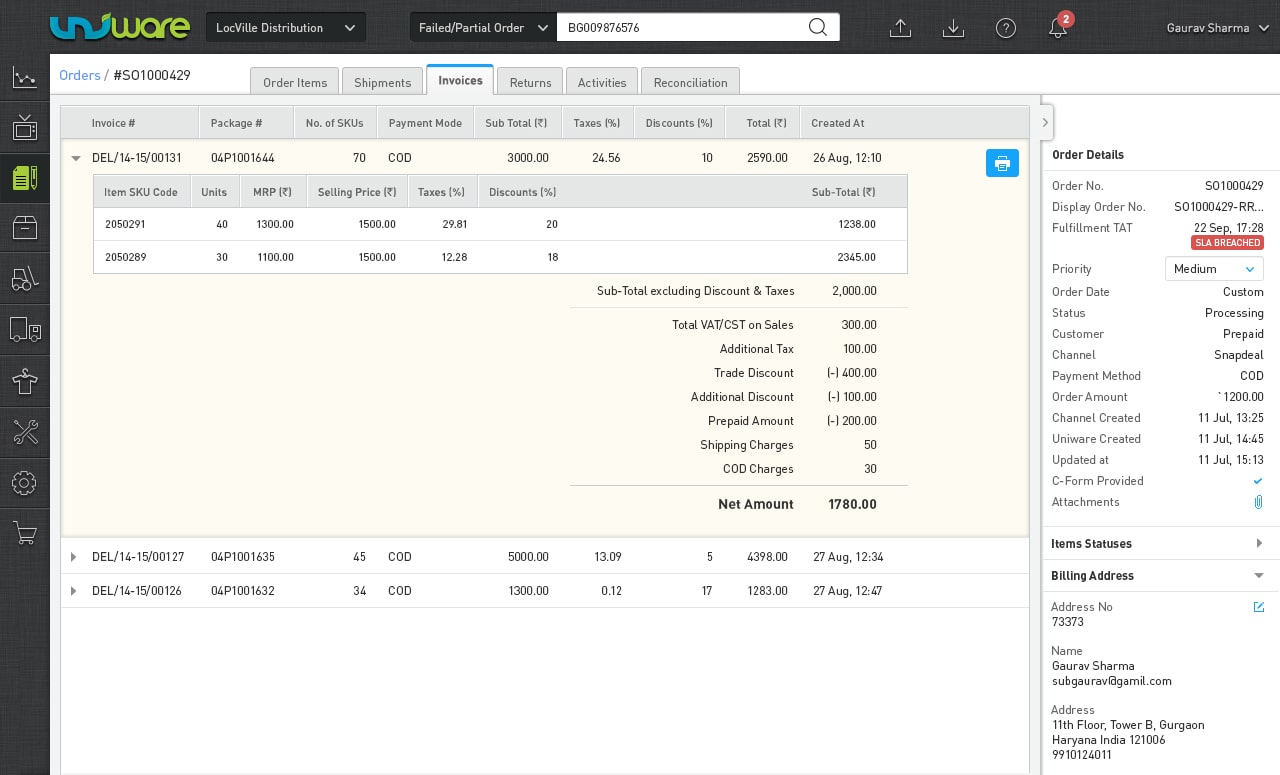 unicommerce-invoices