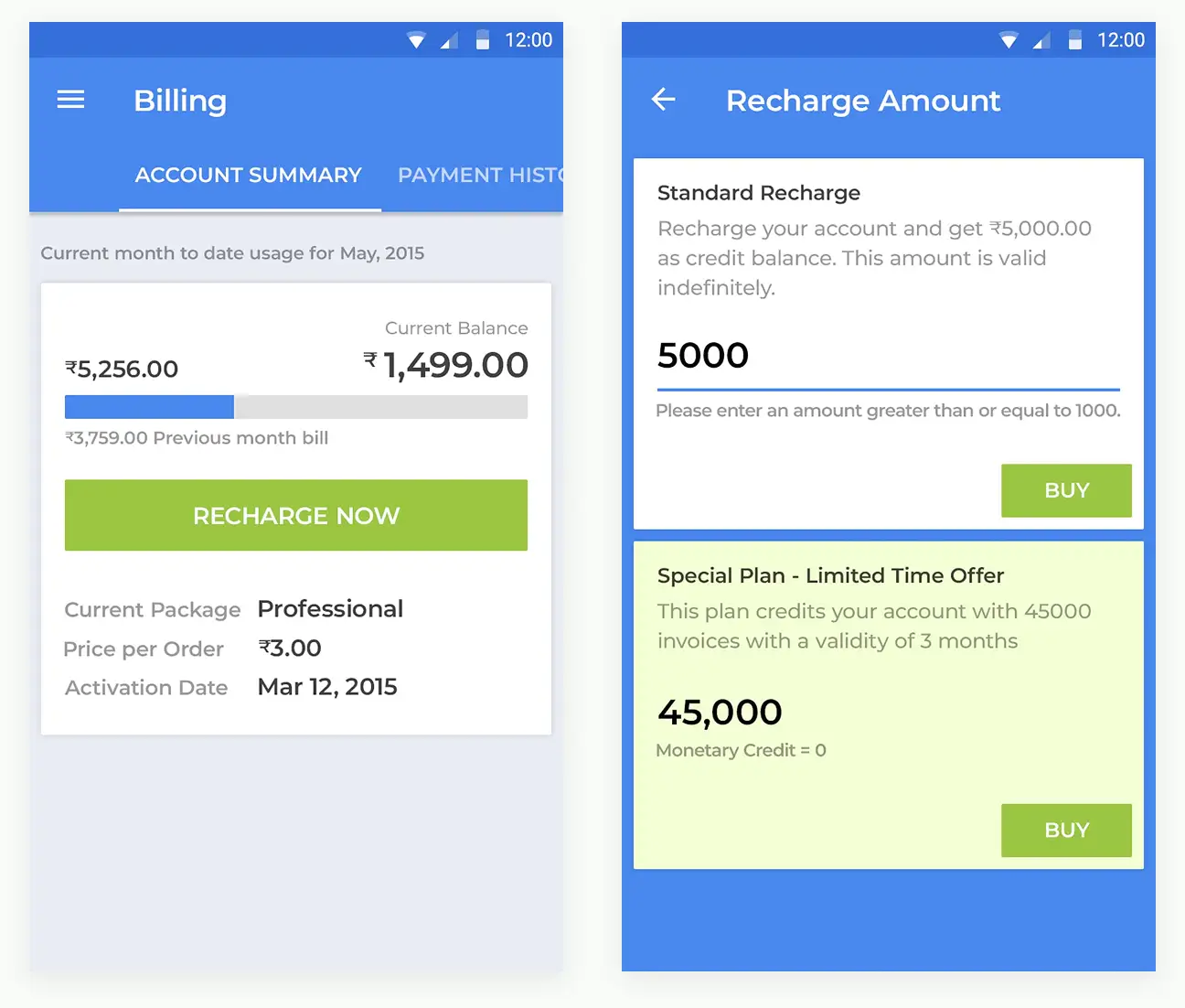 unicommerce-uniware-app-screens‑9@2x
